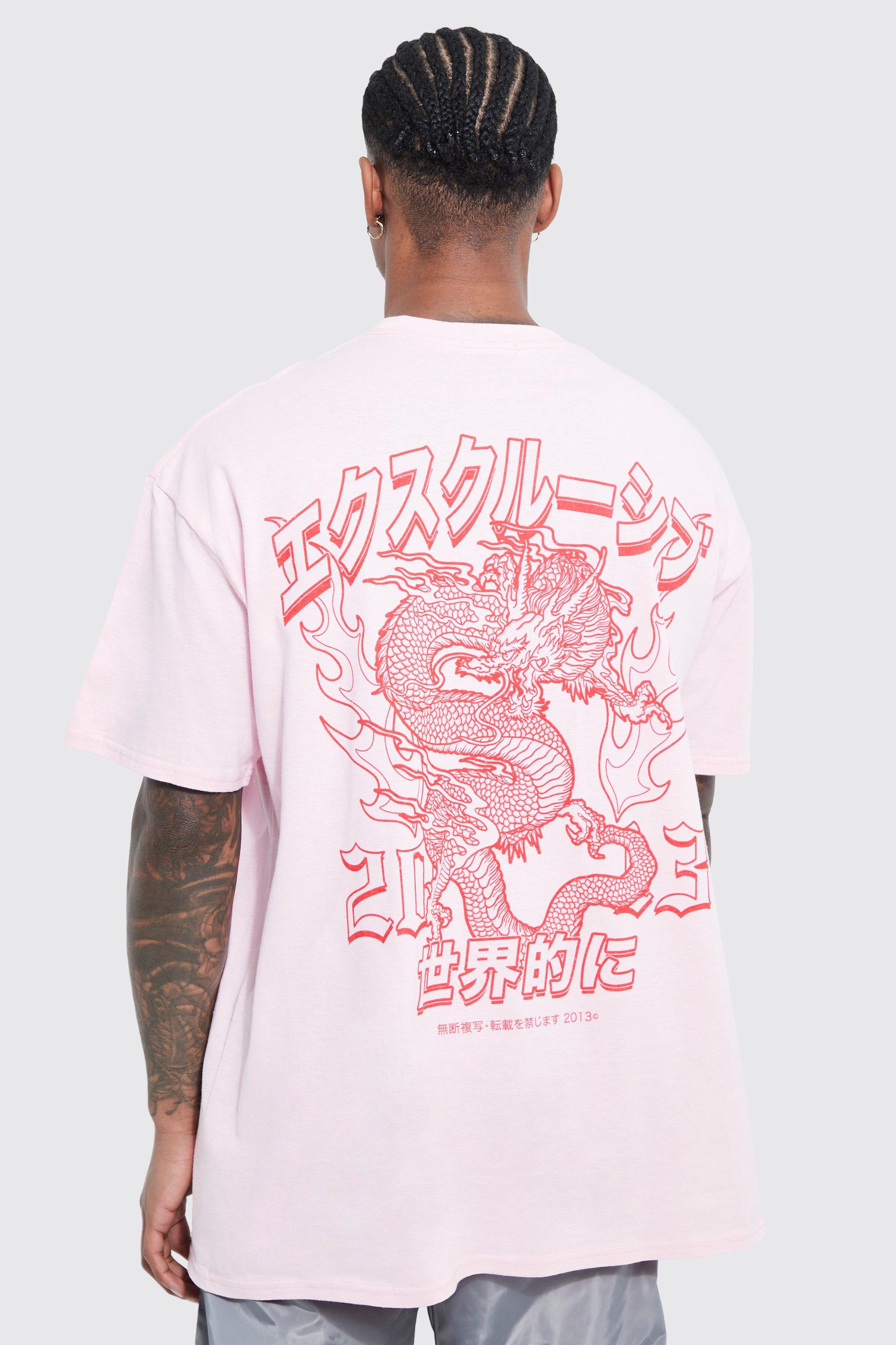 Vans t hotsell shirt dragon